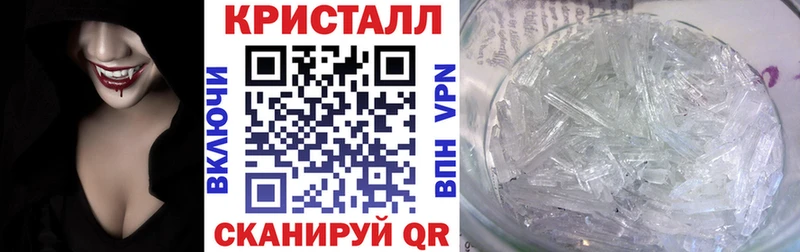 закладки  Махачкала  Amphetamine 97% 