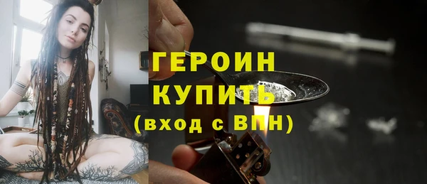 прущий лед Бугульма