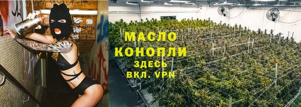 ГАЛЛЮЦИНОГЕННЫЕ ГРИБЫ Верхнеуральск