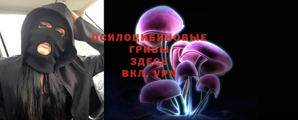 прущий лед Бугульма