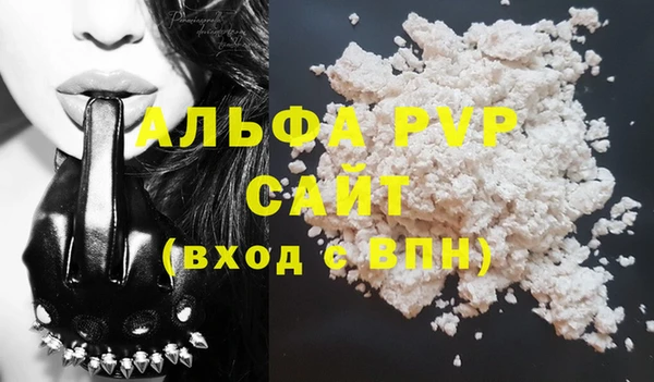 ГАЛЛЮЦИНОГЕННЫЕ ГРИБЫ Верхнеуральск