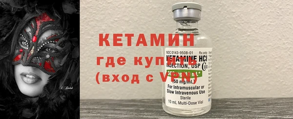 ГАЛЛЮЦИНОГЕННЫЕ ГРИБЫ Верхнеуральск