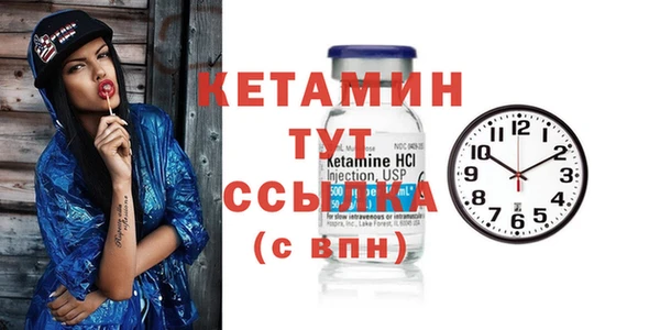 ГАЛЛЮЦИНОГЕННЫЕ ГРИБЫ Верхнеуральск