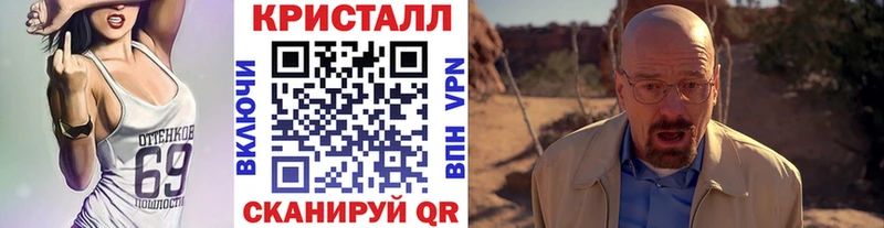закладки Махачкала Первитин Декстрометамфетамин 99.9%